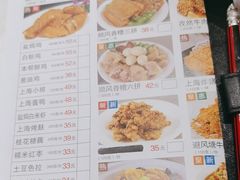 -金时代顺风大酒店(临港百联店)