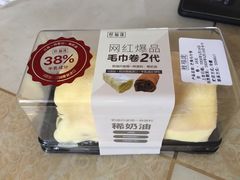 -桂福泷(交易城店)