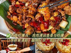 -尽善百年古院餐厅(王家老宅店)