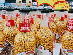 -麦德龙(青羊店)
