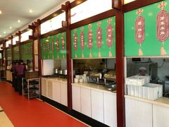 -龙抄手(春熙路总店)