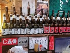 -平成屋· Late Night 食堂(四川北路店)