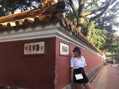 -杰克·肯特厨房西餐厅
