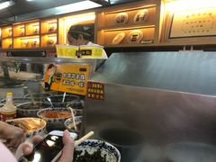 -蔡林记(汉街店)