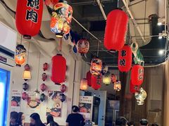 大堂-一井烧肉·活鳗·寿司(望京SOHO店)