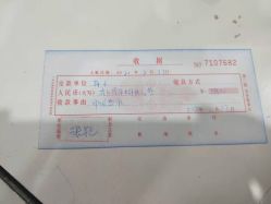 -东方幸福国际母婴月子会所(沙湾公园店)