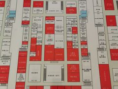 -高科园装饰城(辽阳东路店)