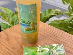 -OT另茶(上海幸福里店)