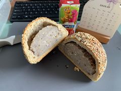 -七叔是岛民(花基新村店)