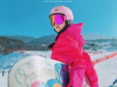 -太子岭滑雪场