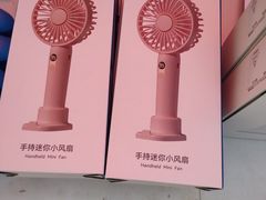 -中国电信(南施街营业厅)