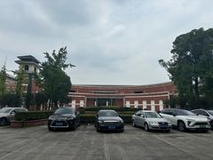 -四川大学(望江校区)