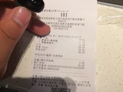 -麦当劳(机场T1航站楼店)