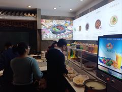 -沸炉重庆老火锅(军事博物馆店)