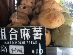 -Juicy Bakery(大学路店)