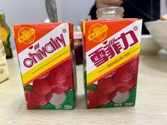 -重庆麻辣烫(国权路店)