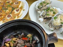 -吉莲利苑海鲜酒家(珠海拱北28年老字号店)