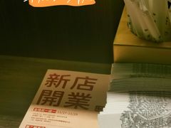 -阿嬷手作(深圳梅林卓悦汇店)