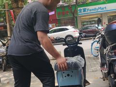 -雅迪电动车(北艾路店)