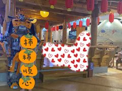 -丽池宫韩式汗蒸会馆(华灯坊店)