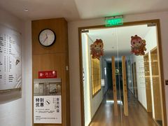 -宜养堂·按摩·SPA·调理艾灸(仙林生命科技园店)
