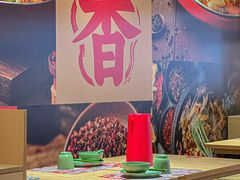 -刘香香·川香红锅美蛙(福田店)