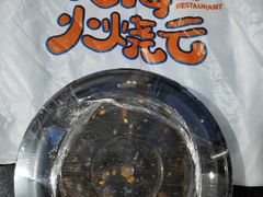 -浩海火燒雲傣家菜(芮欧百货店)