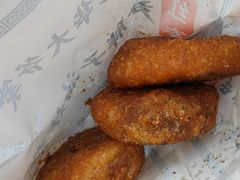 -红专尹胖子油炸糕