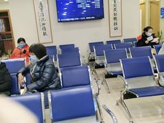 -上海广德中医门诊部