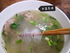 -老白家水盆羊肉