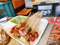 -醉幺妹串串香火锅(石景山古城南路店)