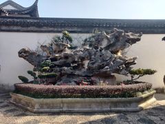 -檀园