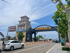 -那香海钻石沙滩浴场