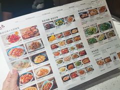 菜单-秋色客家菜(流塘店)