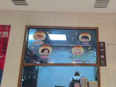 -小杨生煎(南汇欧尚店)