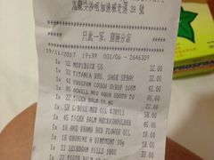 -龙城大药房