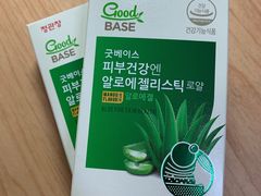 -乐天免税店(明洞店)