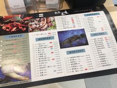 菜单-许家菜.艺创菜(仁和新城店)