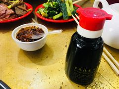 -惠丰源烩面馆(经七路店)