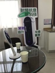 -苏州维多利亚美容医院