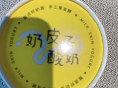 -望京辣宴·古法川菜(望京店)