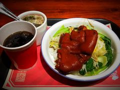 -猪角·闽南猪脚饭(厦门中医院店)