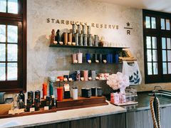 -星巴克臻选(思南公馆店)