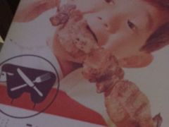 -一豚轩·烧鸟·豚骨拉面(五四路店)