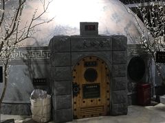 -纽斯桑拿会所(天山店)