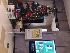 -金逸影城(光美江宁IMAX店)