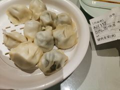 -百饺园(平山道店)