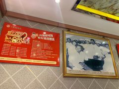 -正阳春烤鸭(华捷道店)