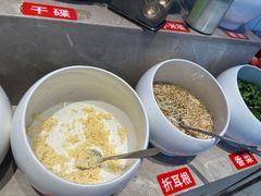 -憨铁匠老火锅(龙岗万科里店)