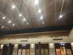 -中鸿记老院子(玉村南路店)